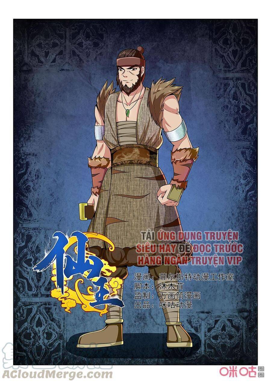 Tiên Vương Chapter 98 - Trang 6