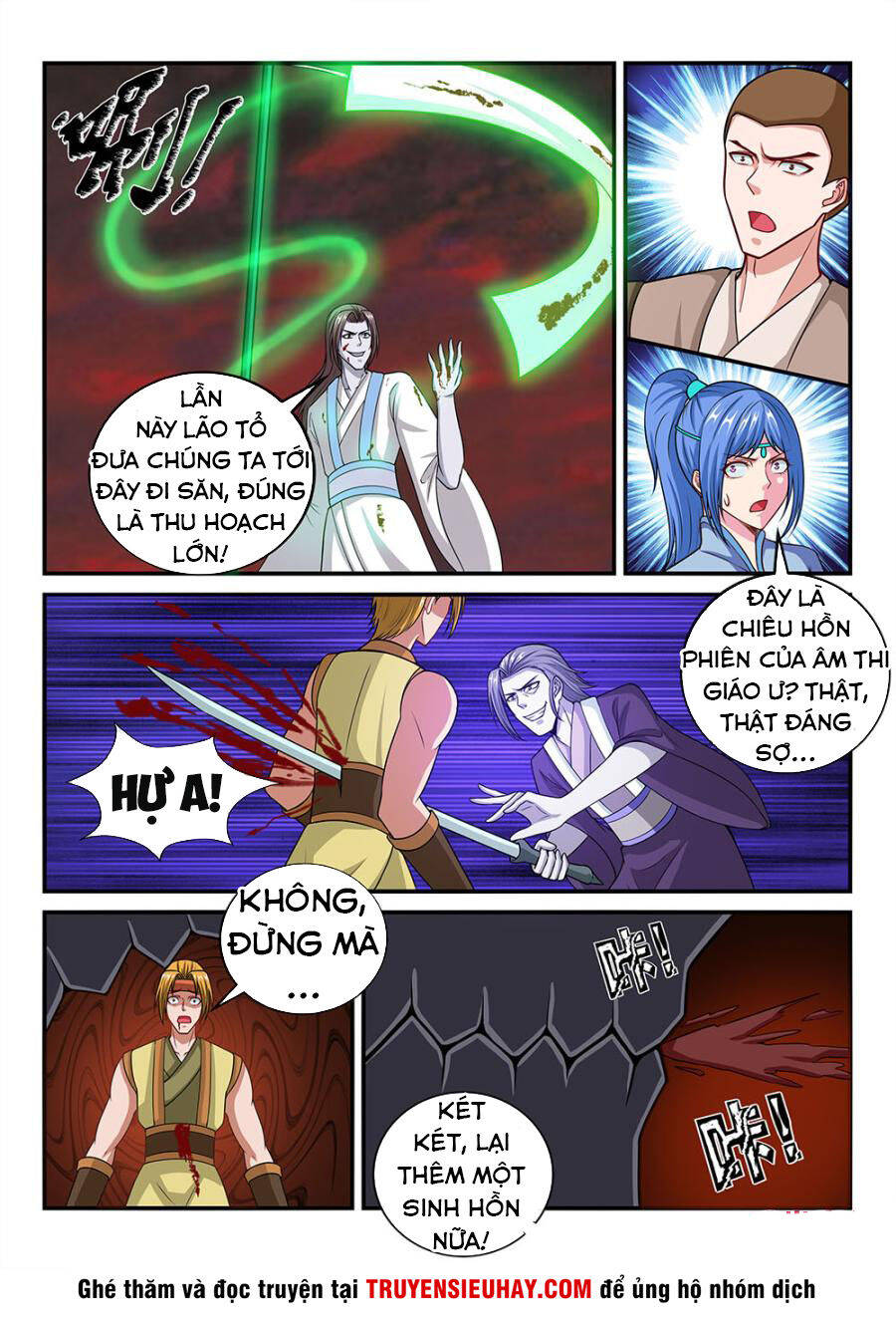 Tiên Vương Chapter 67 - Trang 3