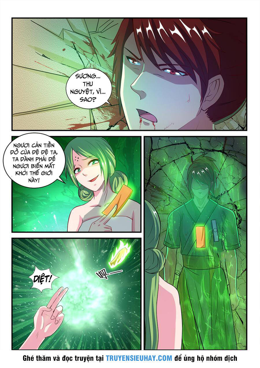 Tiên Vương Chapter 53 - Trang 2