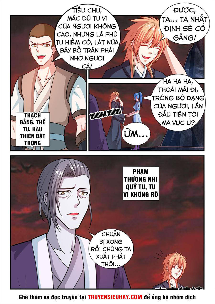 Tiên Vương Chapter 65 - Trang 16