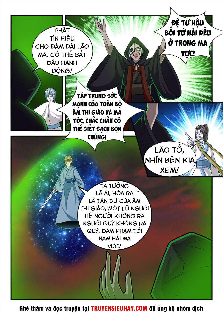 Tiên Vương Chapter 68 - Trang 4