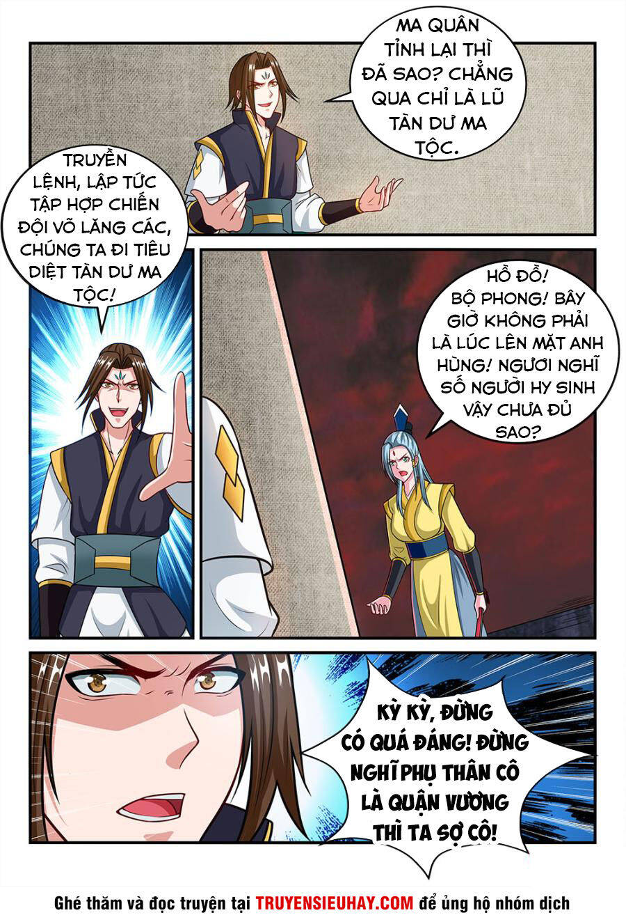 Tiên Vương Chapter 72 - Trang 7