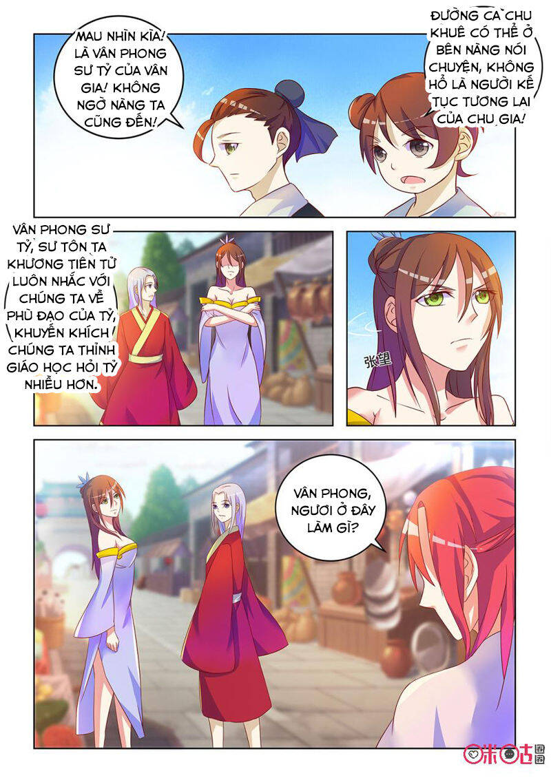 Tiên Vương Chapter 31 - Trang 3