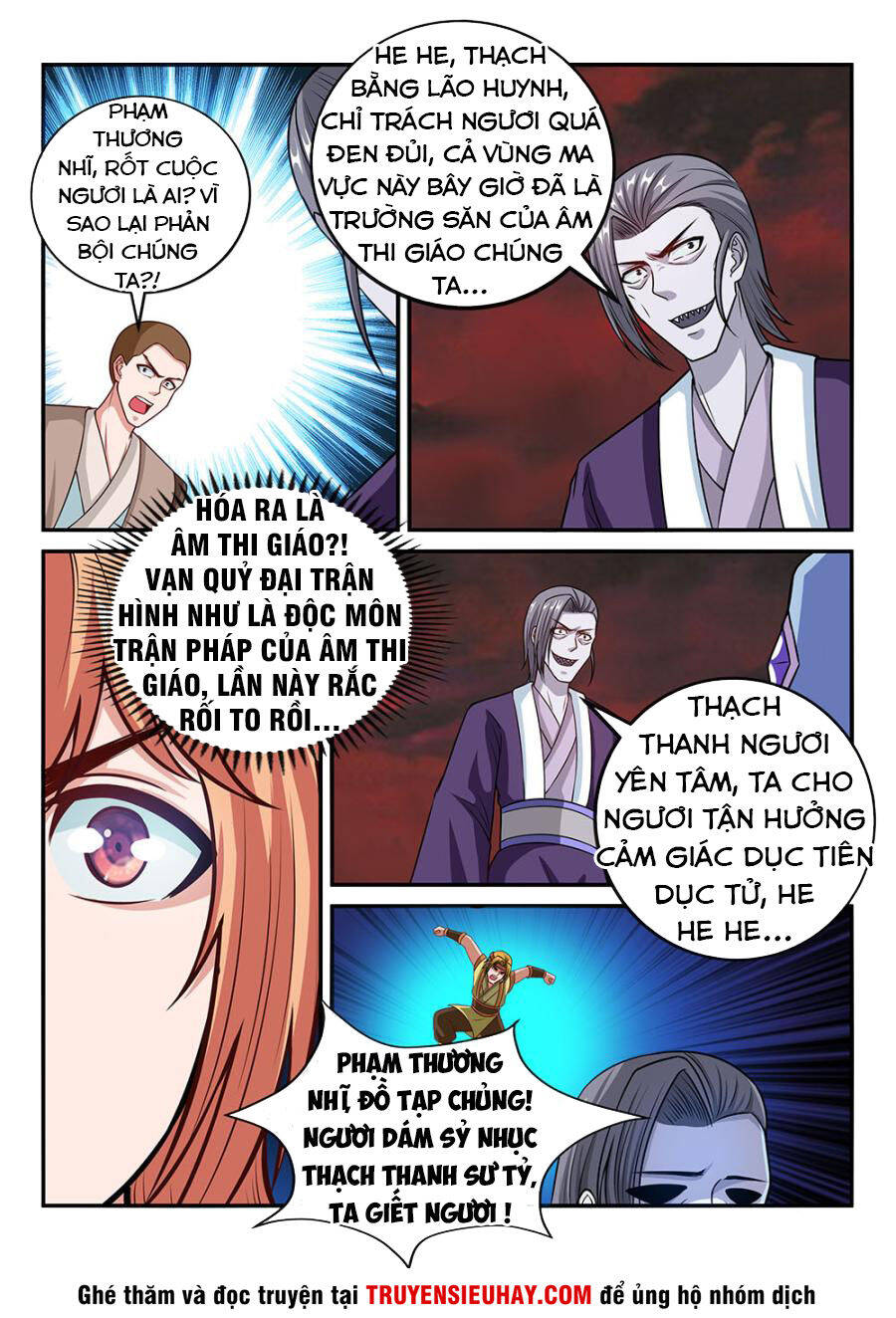 Tiên Vương Chapter 66 - Trang 15