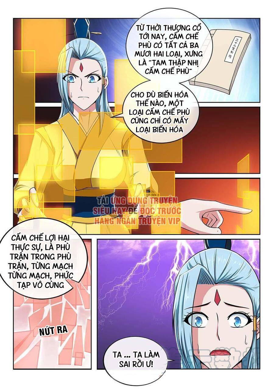 Tiên Vương Chapter 81 - Trang 5