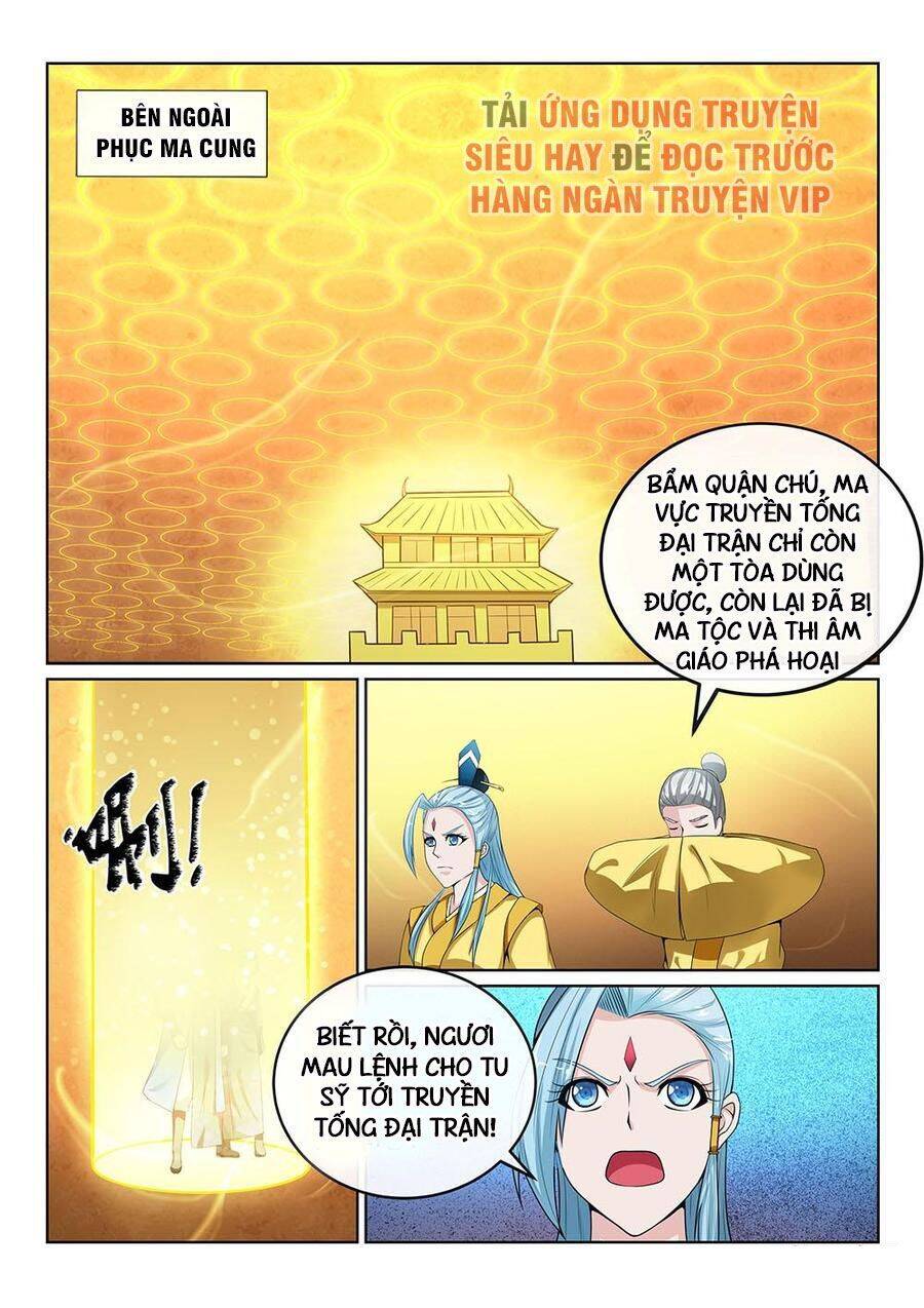 Tiên Vương Chapter 90 - Trang 3