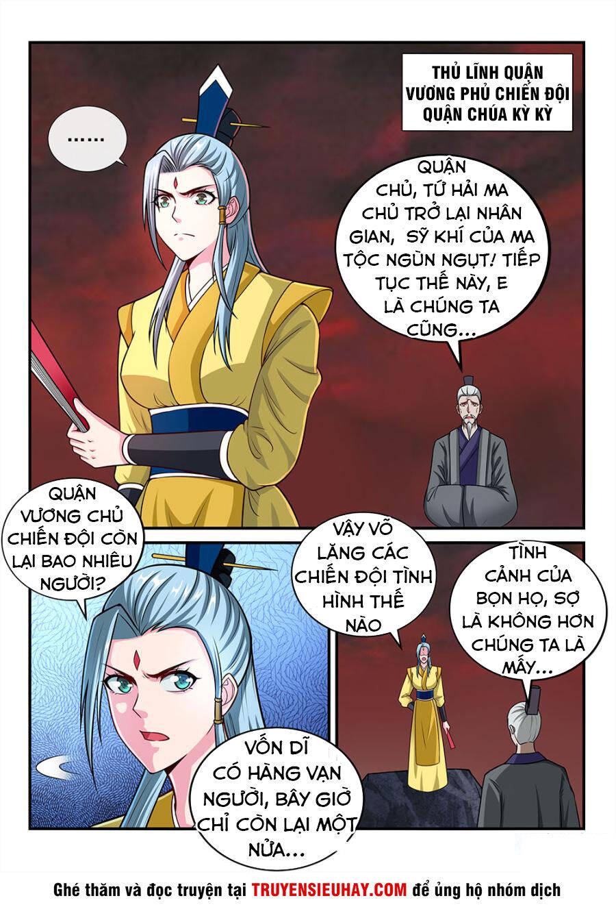 Tiên Vương Chapter 72 - Trang 4