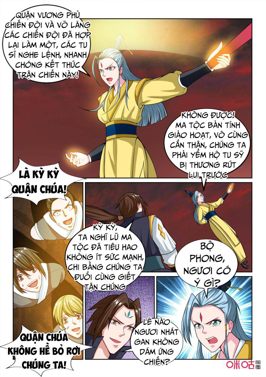 Tiên Vương Chapter 75 - Trang 3