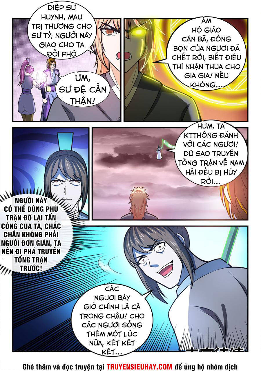 Tiên Vương Chapter 70 - Trang 16