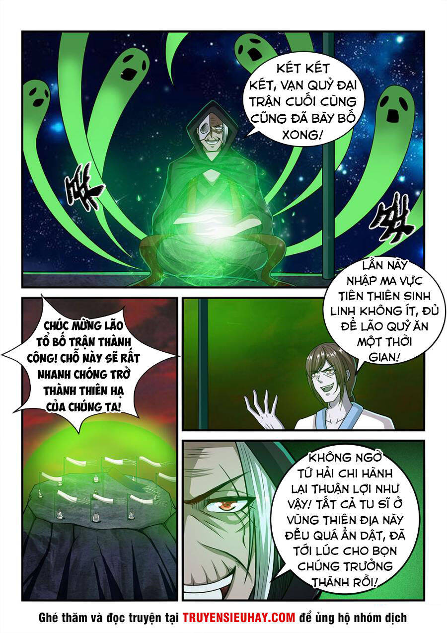 Tiên Vương Chapter 68 - Trang 3