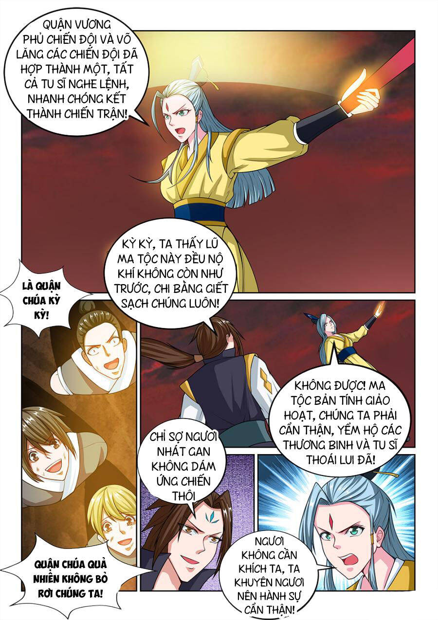 Tiên Vương Chapter 74 - Trang 2