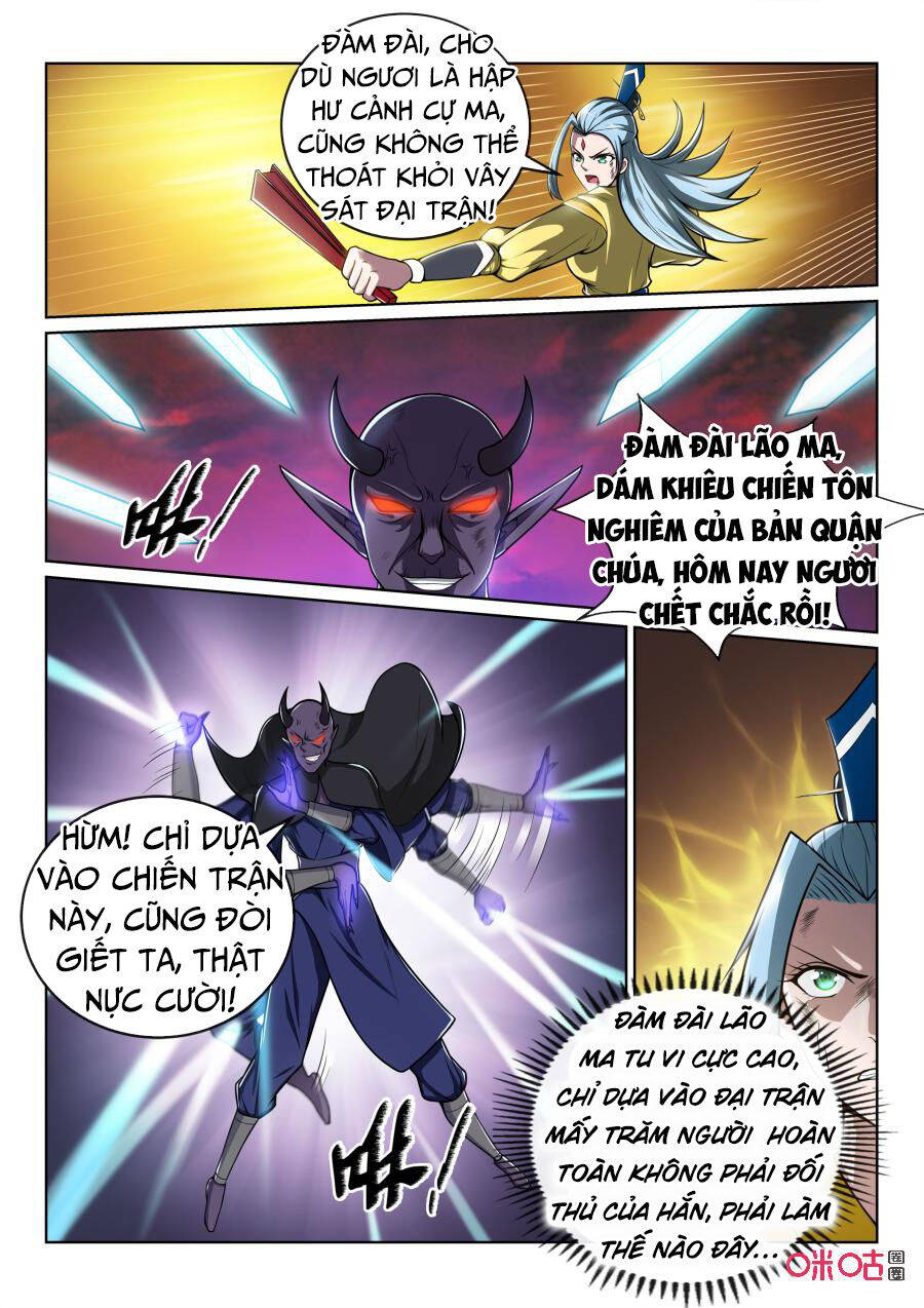 Tiên Vương Chapter 76 - Trang 3