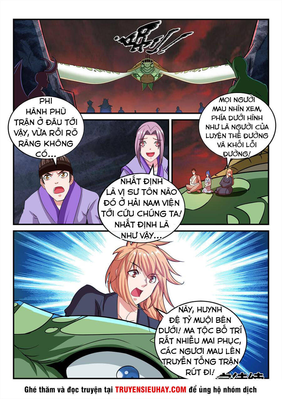 Tiên Vương Chapter 68 - Trang 16