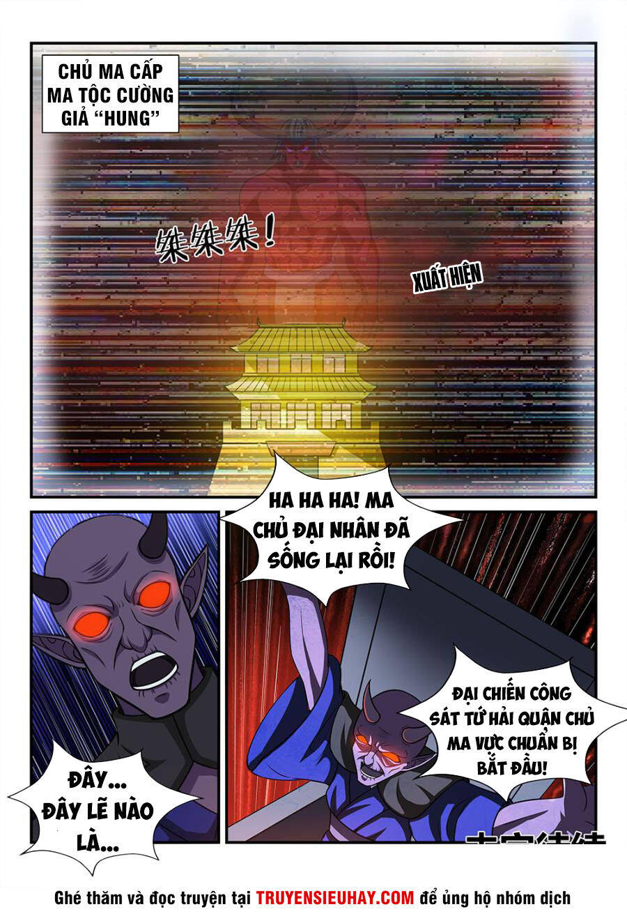 Tiên Vương Chapter 71 - Trang 16