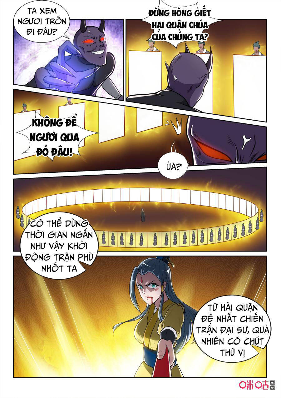 Tiên Vương Chapter 76 - Trang 2