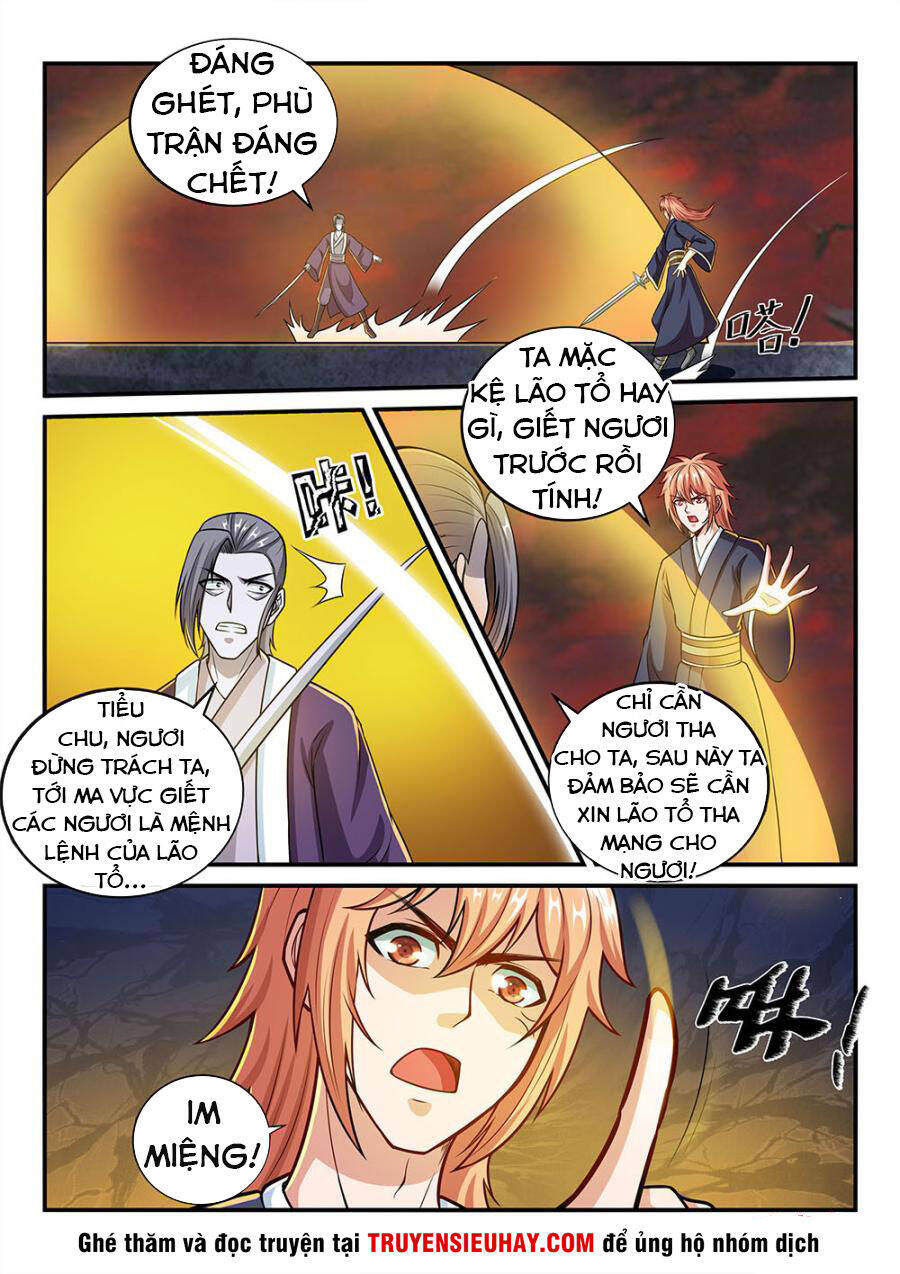 Tiên Vương Chapter 67 - Trang 13