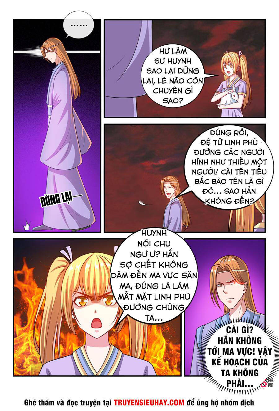 Tiên Vương Chapter 66 - Trang 5