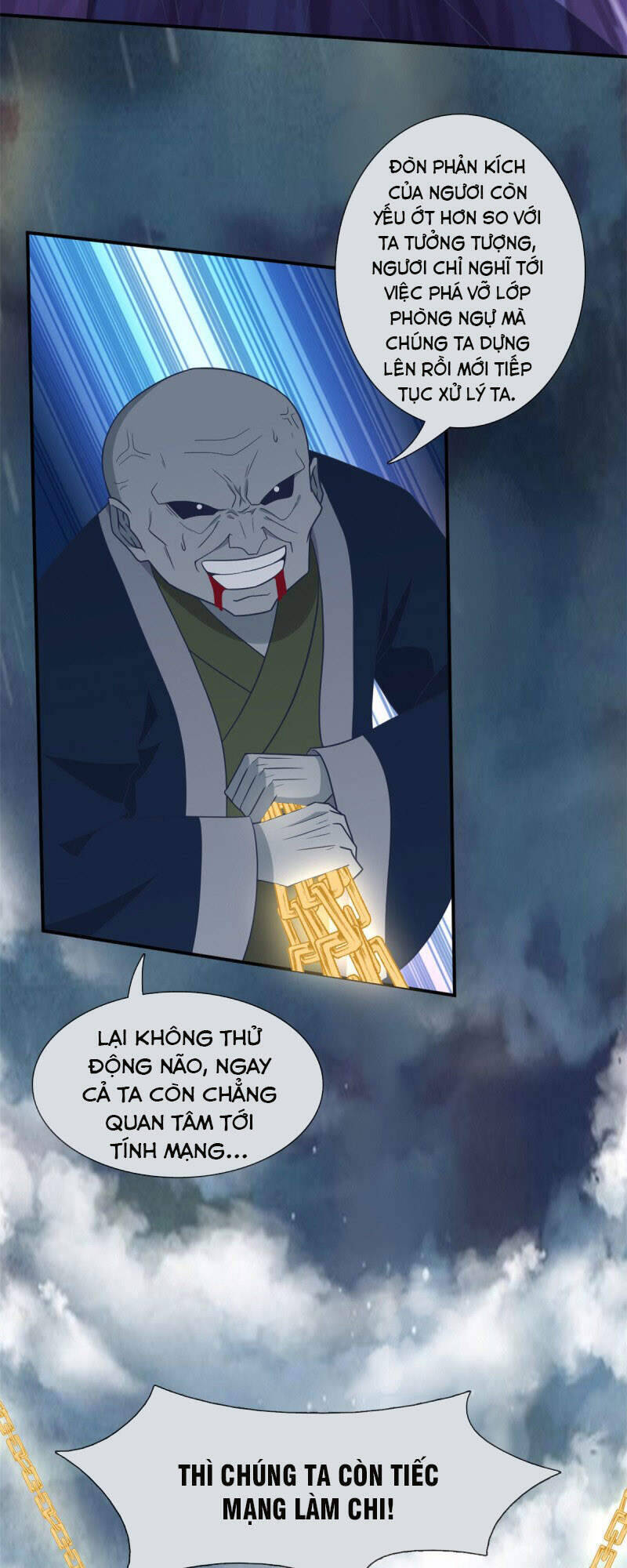 Chí Tôn Võ Đế Chapter 349 - Trang 4