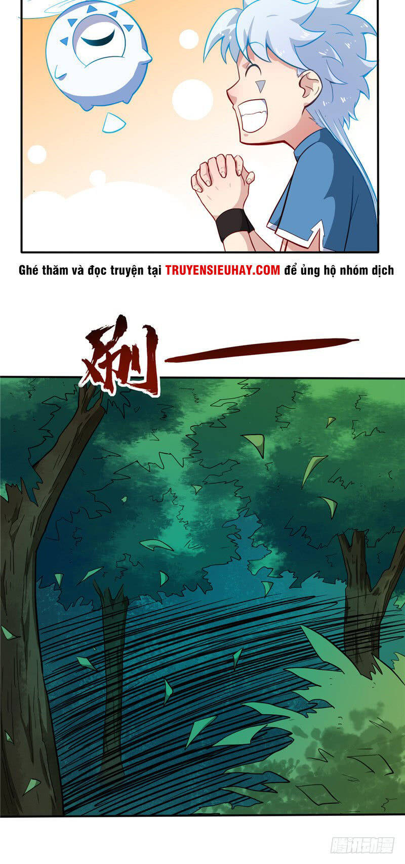 Chí Tôn Võ Đế Chapter 26 - Trang 13