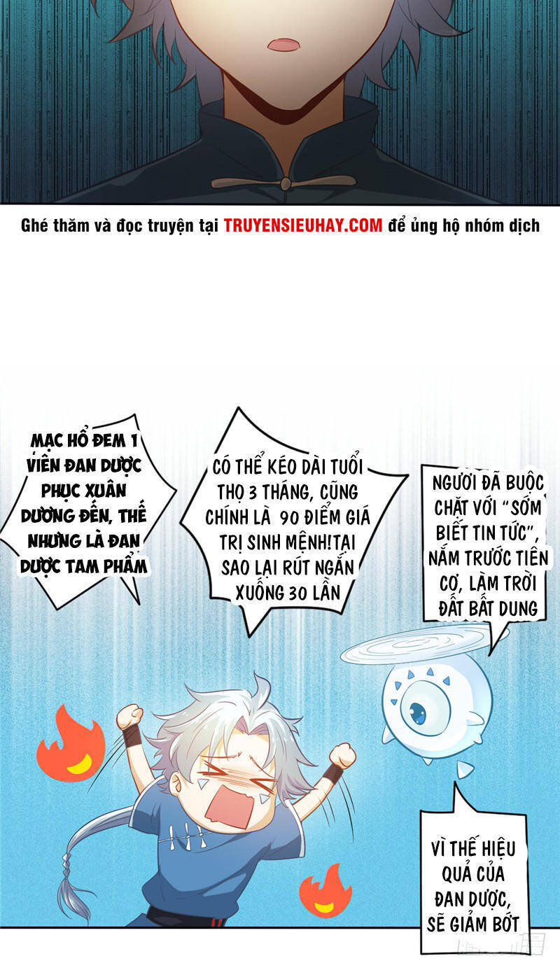 Chí Tôn Võ Đế Chapter 3 - Trang 19