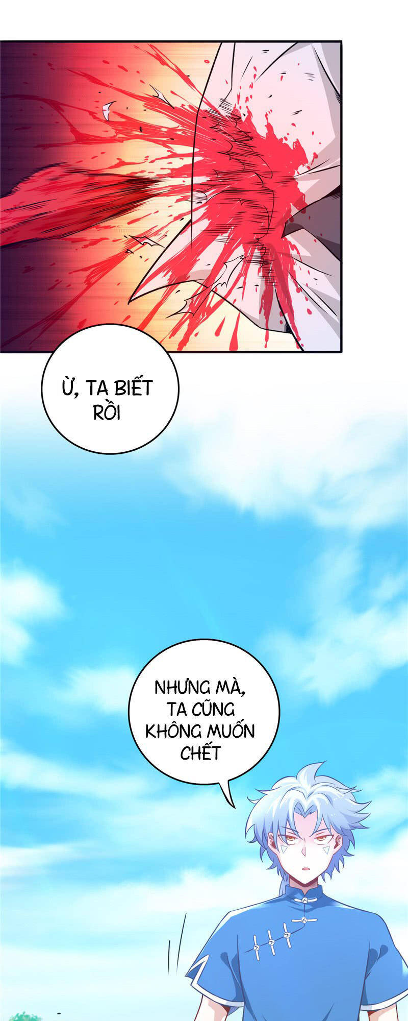 Chí Tôn Võ Đế Chapter 6 - Trang 4