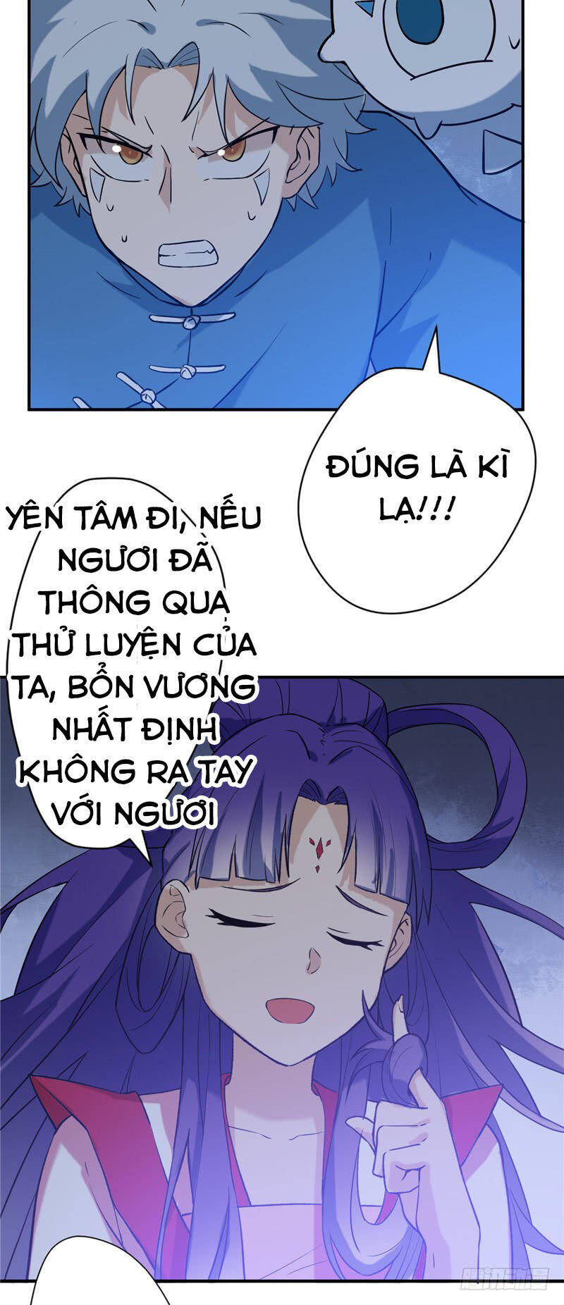 Chí Tôn Võ Đế Chapter 12 - Trang 12