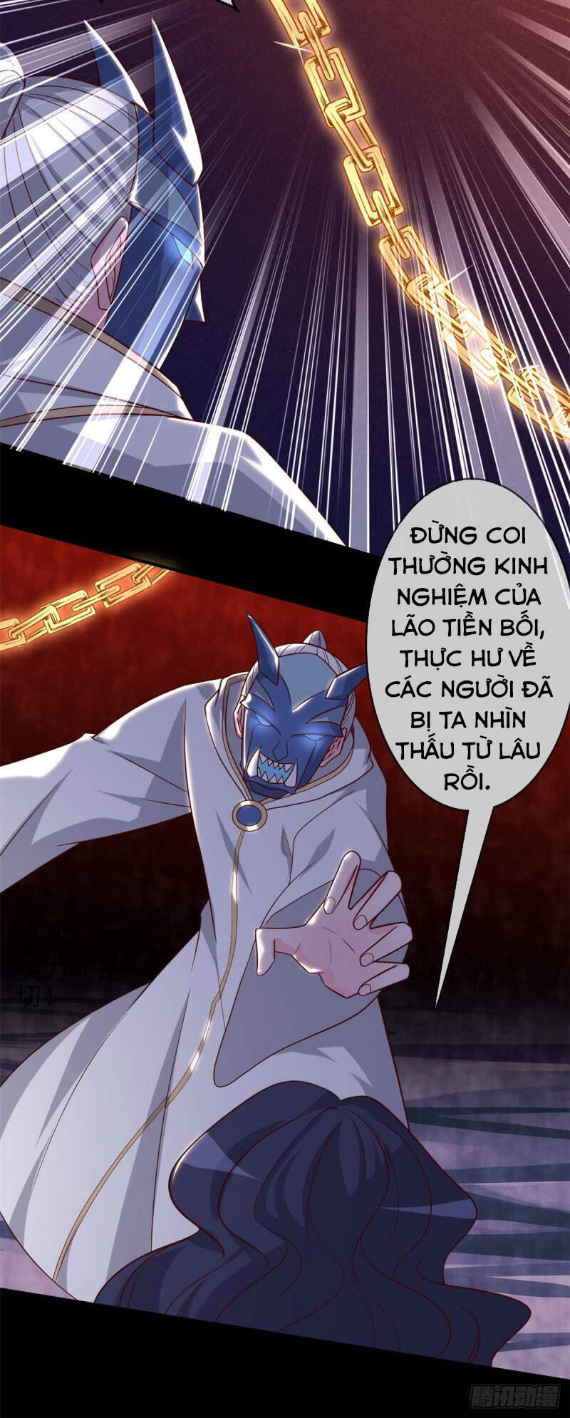 Chí Tôn Võ Đế Chapter 348 - Trang 16