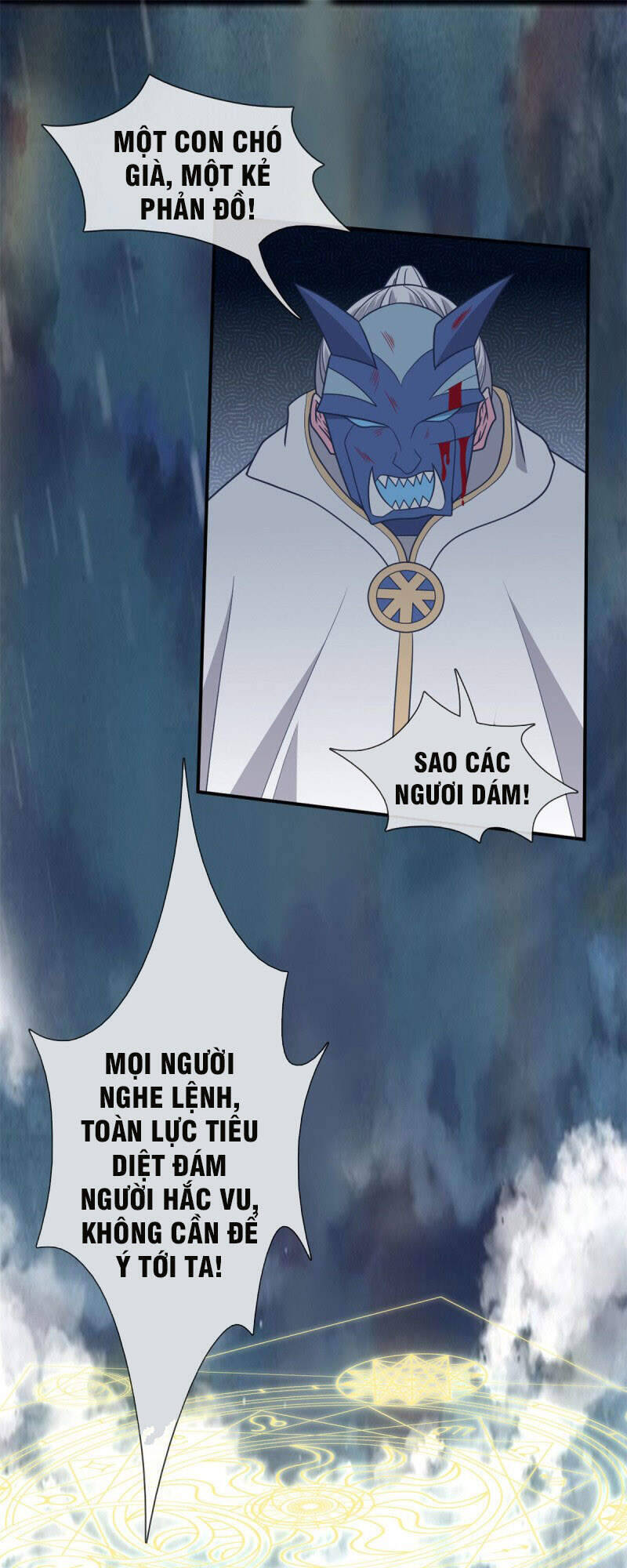 Chí Tôn Võ Đế Chapter 349 - Trang 0