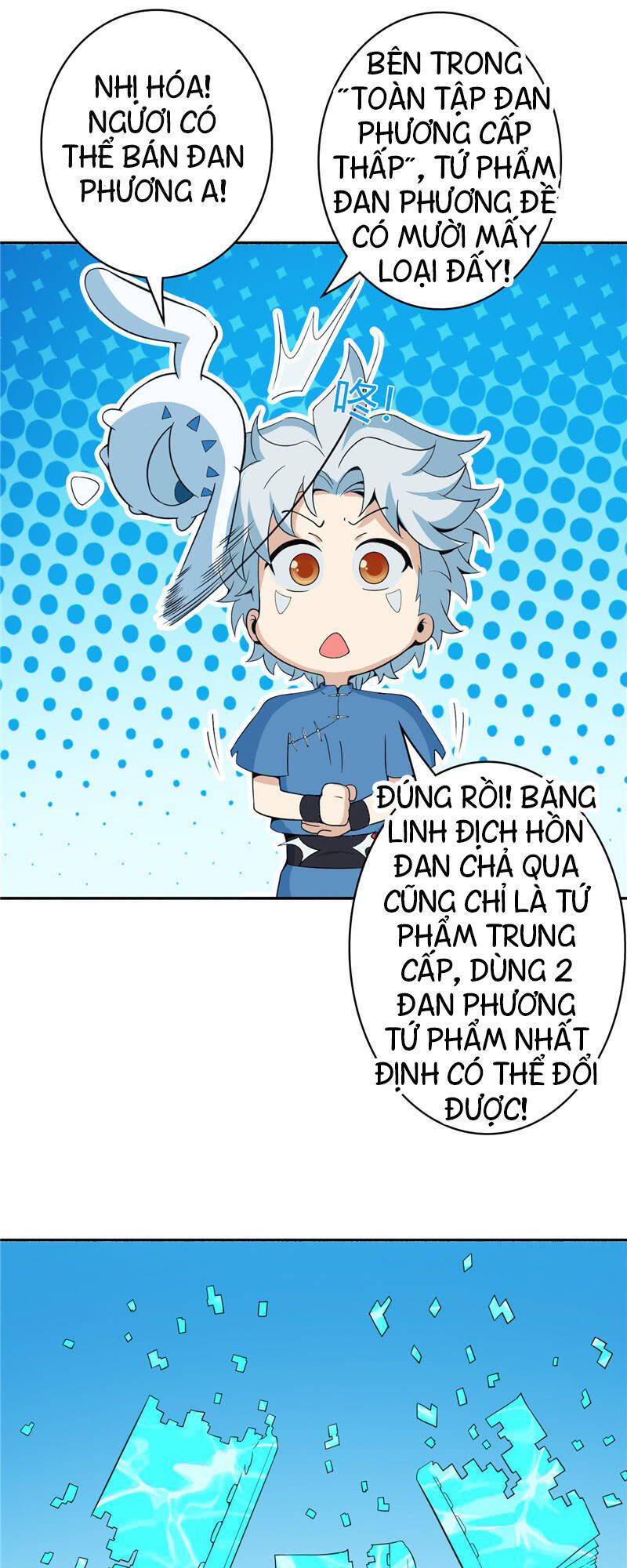 Chí Tôn Võ Đế Chapter 14 - Trang 13