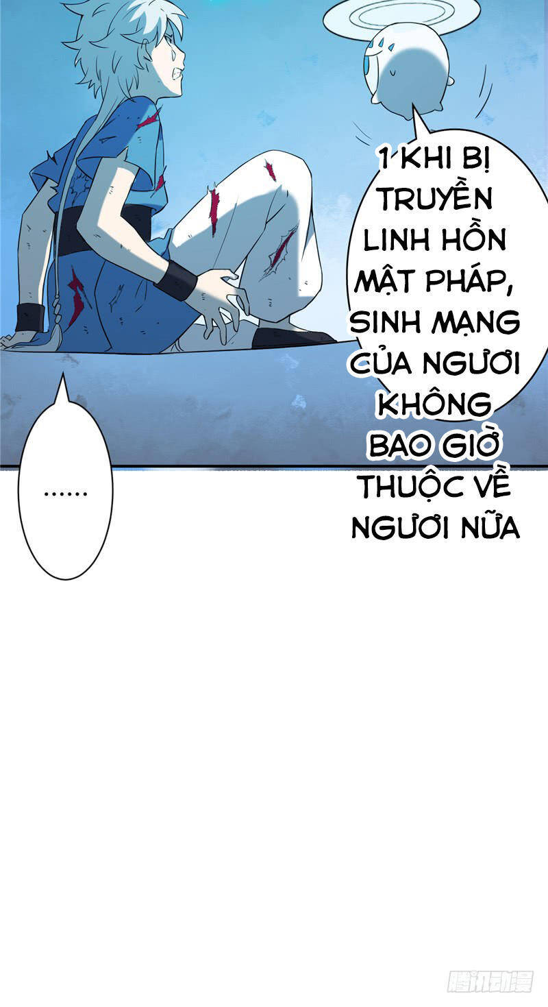 Chí Tôn Võ Đế Chapter 11 - Trang 28