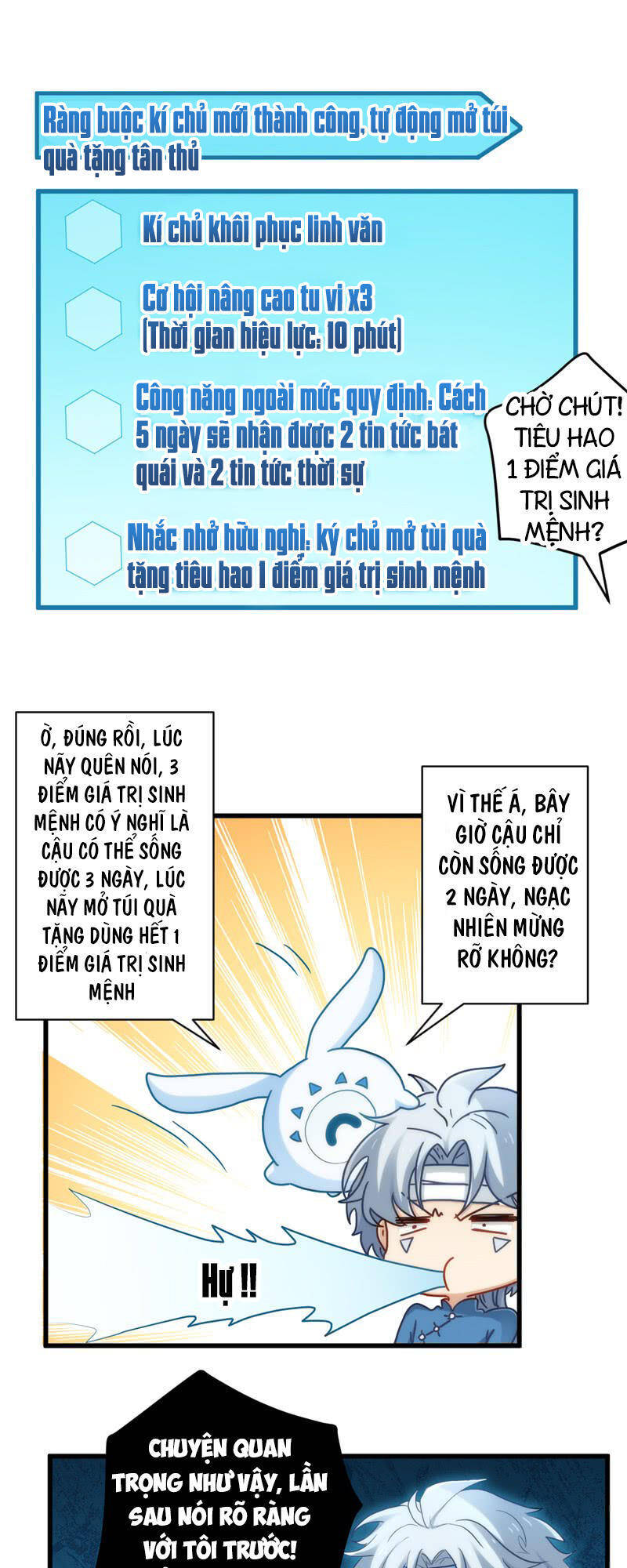 Chí Tôn Võ Đế Chapter 1 - Trang 18