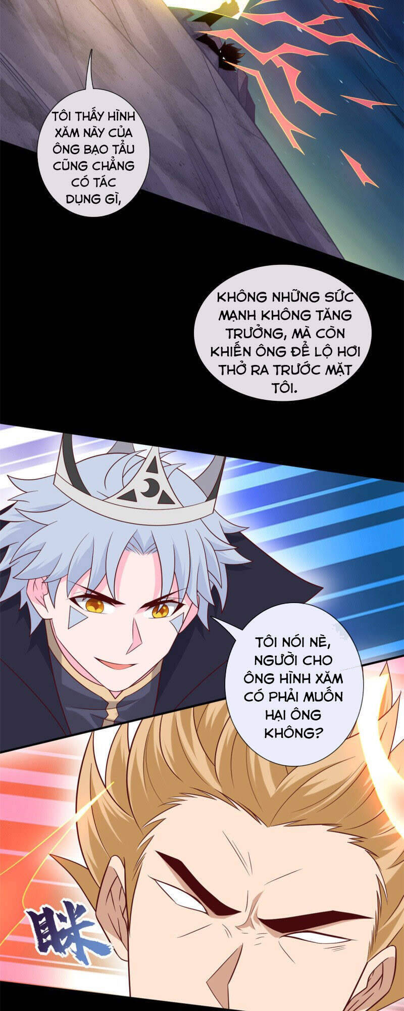 Chí Tôn Võ Đế Chapter 341 - Trang 14