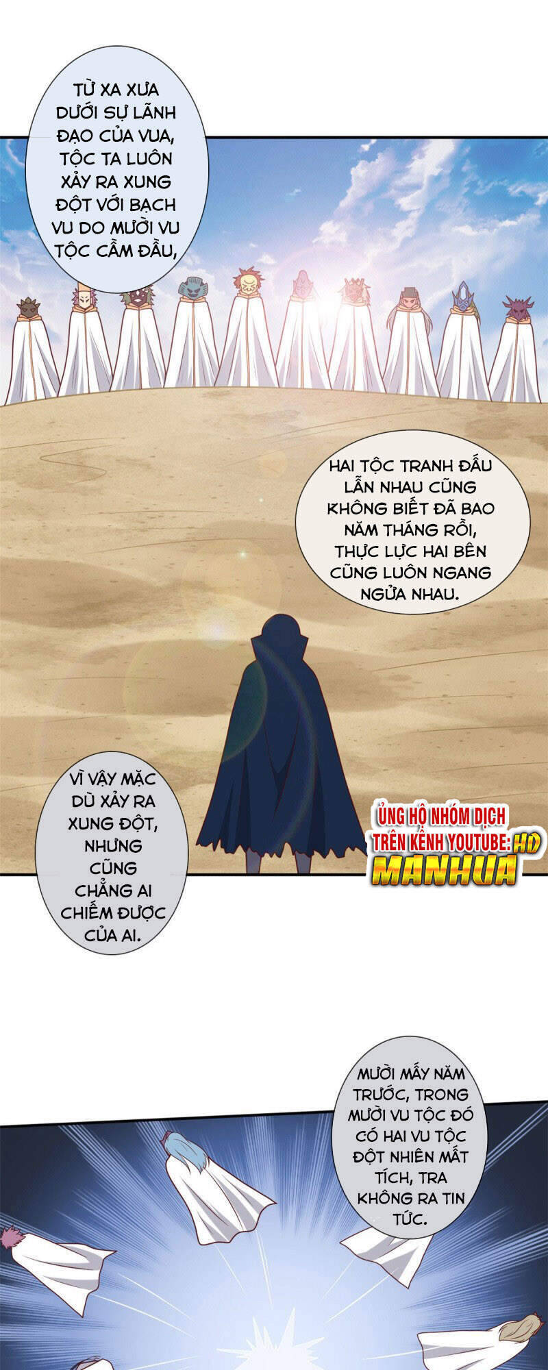 Chí Tôn Võ Đế Chapter 337 - Trang 4