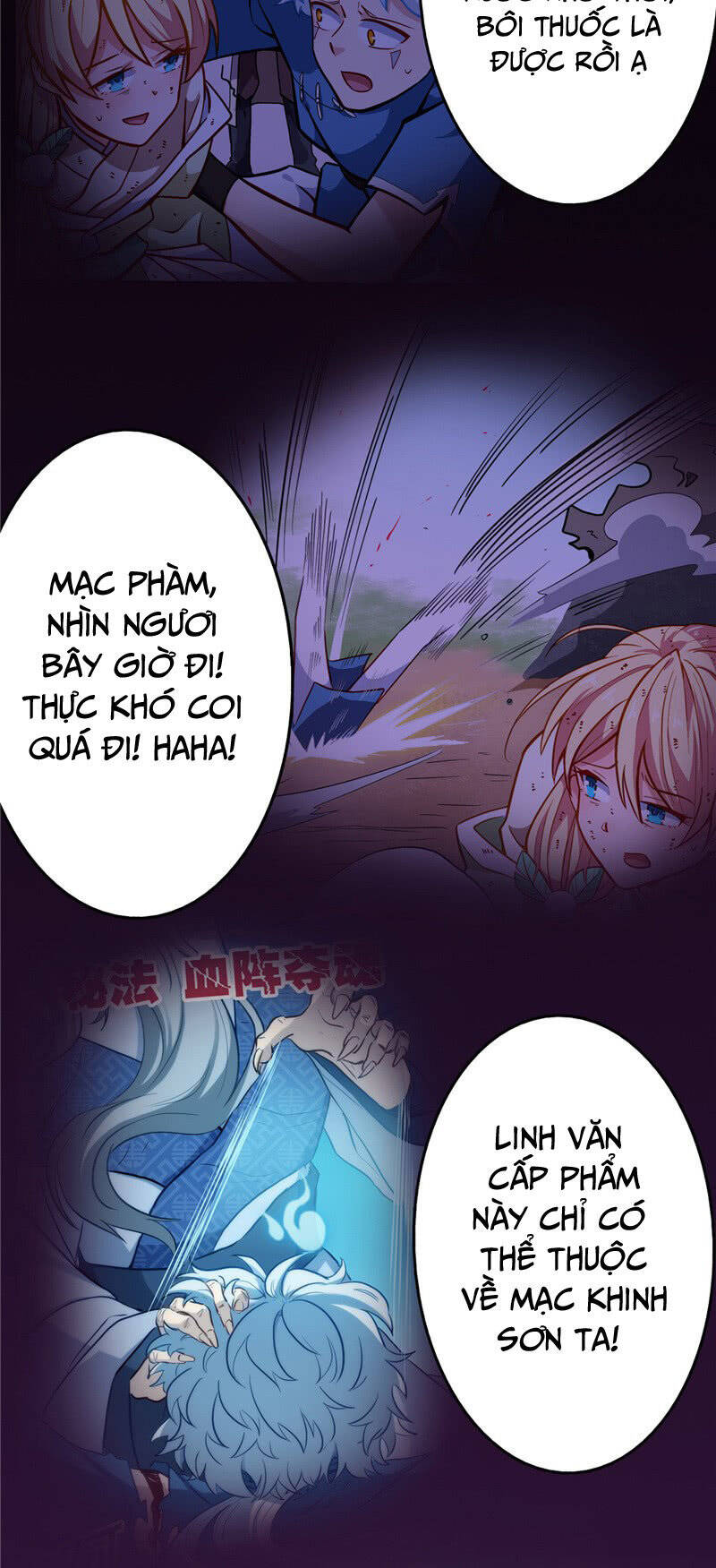 Chí Tôn Võ Đế Chapter 22 - Trang 6