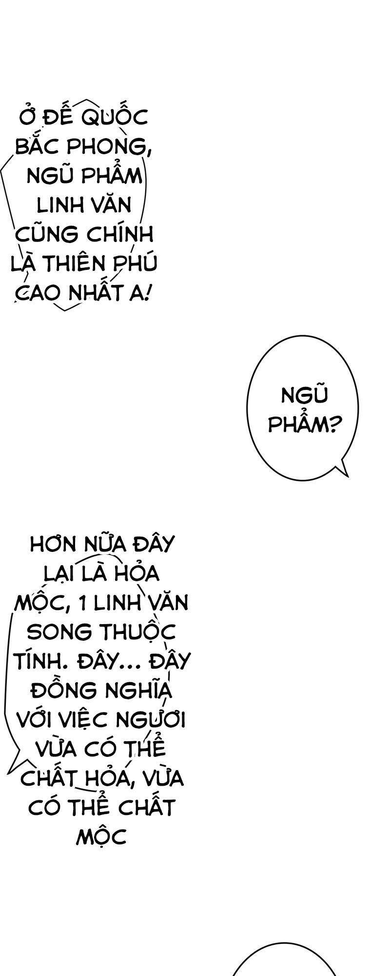 Chí Tôn Võ Đế Chapter 13 - Trang 11