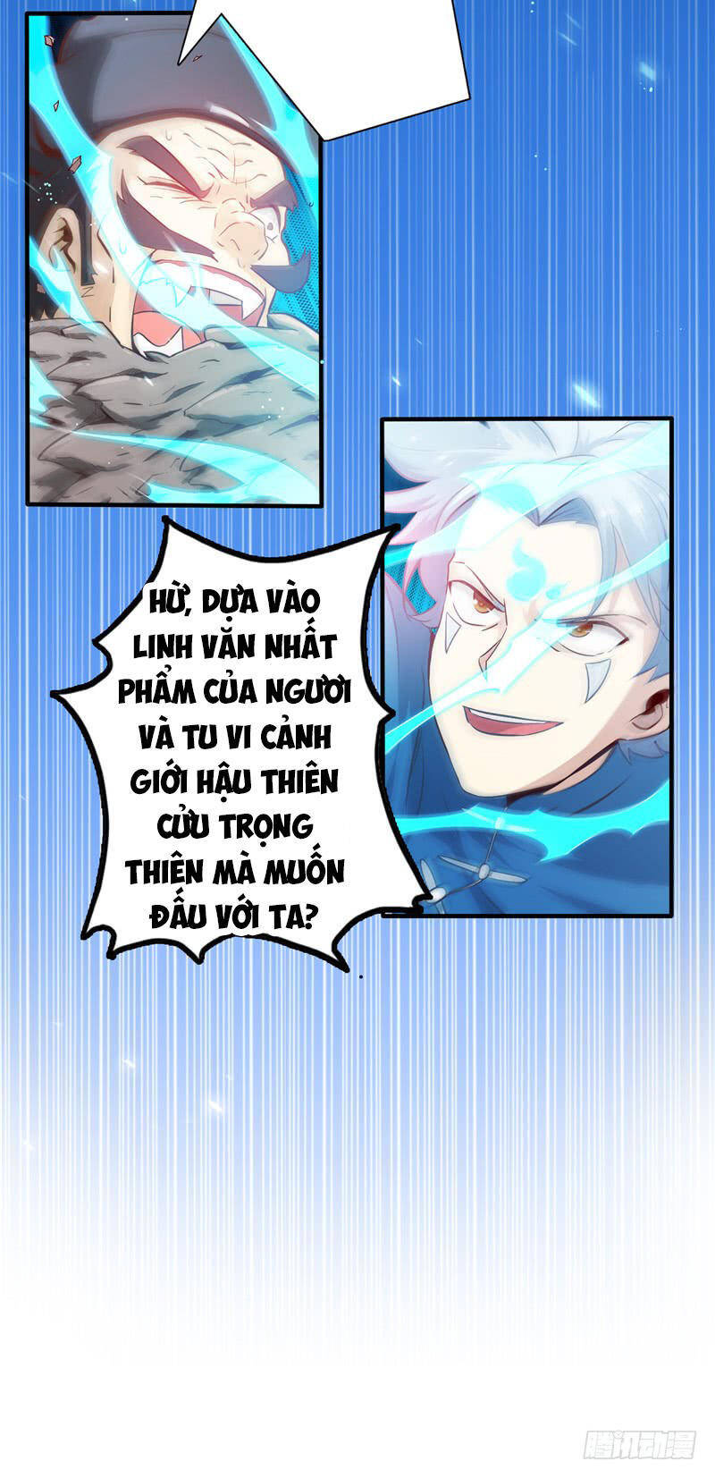 Chí Tôn Võ Đế Chapter 5 - Trang 7