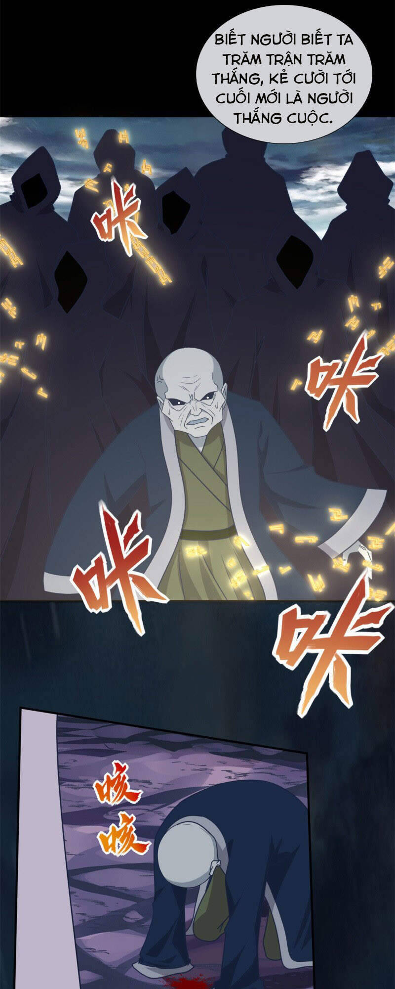 Chí Tôn Võ Đế Chapter 349 - Trang 18