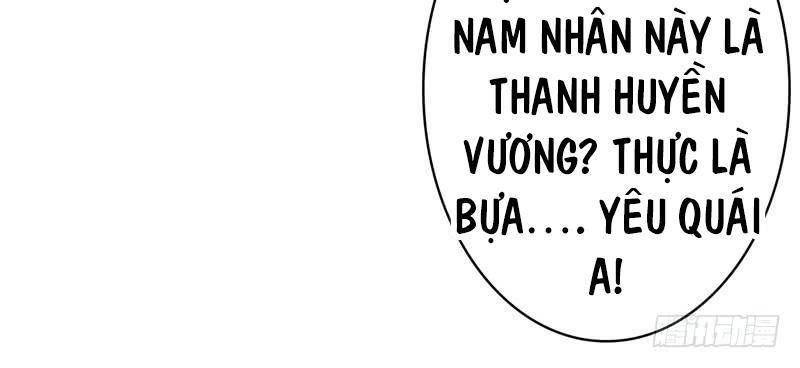 Chí Tôn Võ Đế Chapter 9 - Trang 28