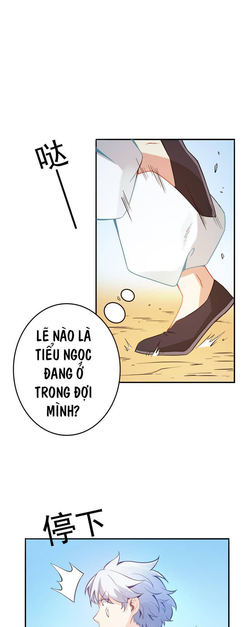 Chí Tôn Võ Đế Chapter 7 - Trang 7