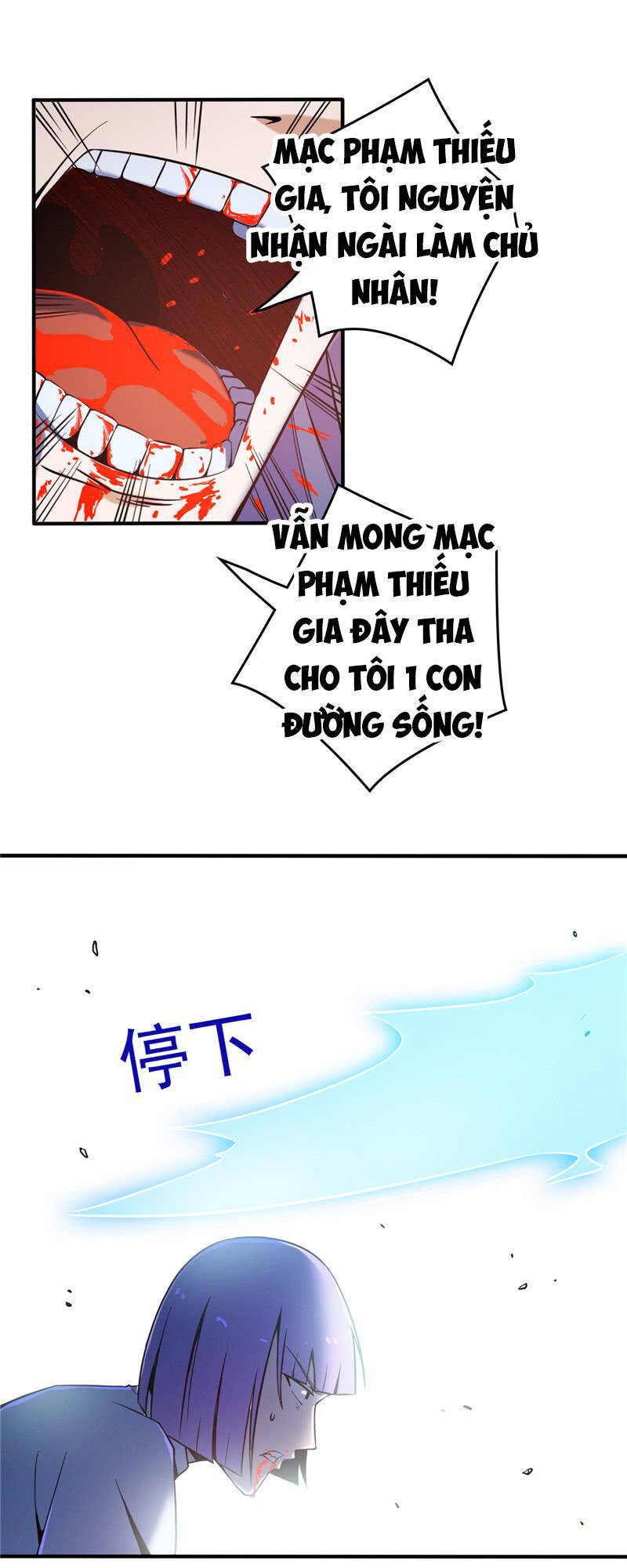 Chí Tôn Võ Đế Chapter 8 - Trang 19