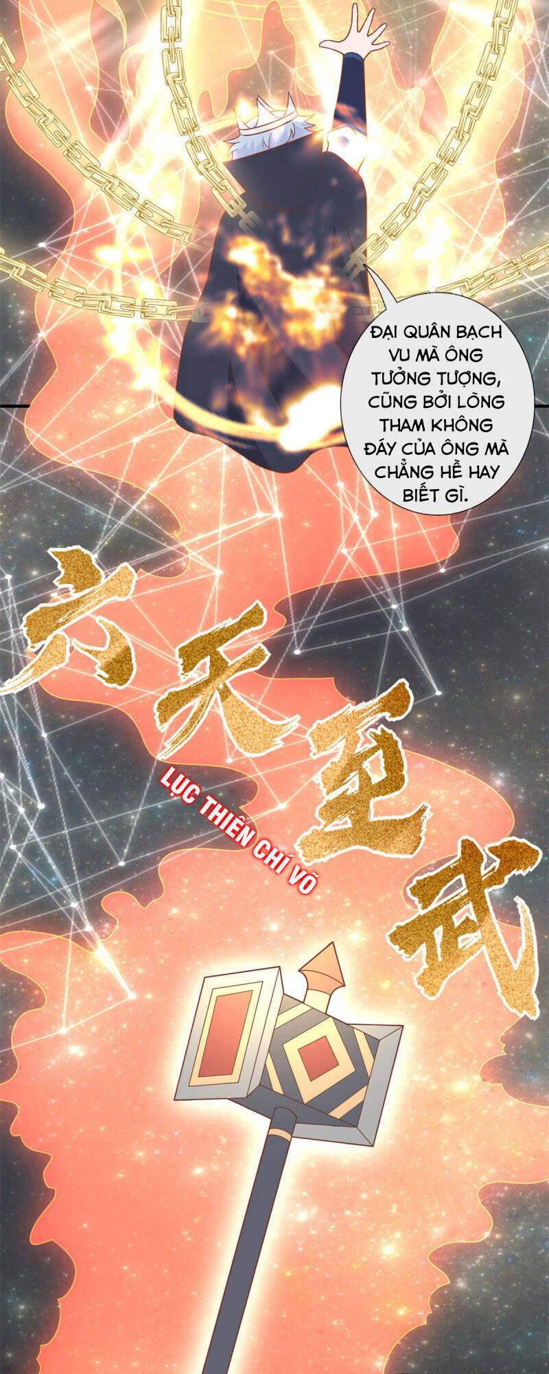 Chí Tôn Võ Đế Chapter 342 - Trang 12