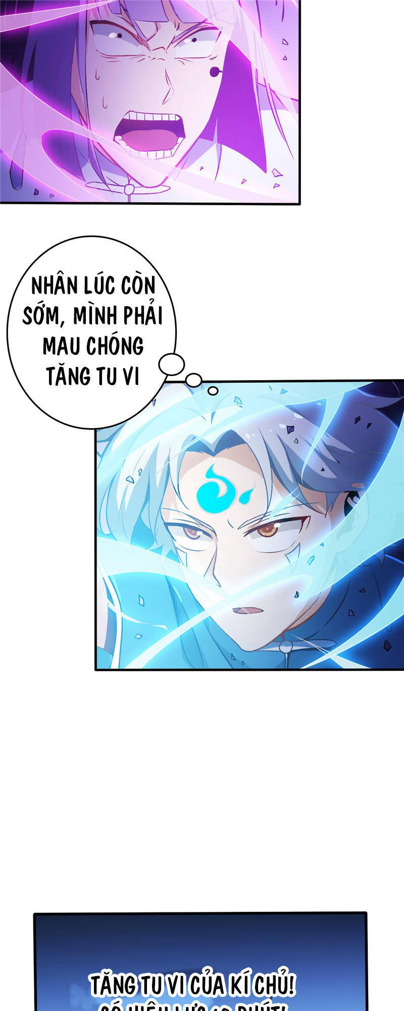 Chí Tôn Võ Đế Chapter 7 - Trang 33