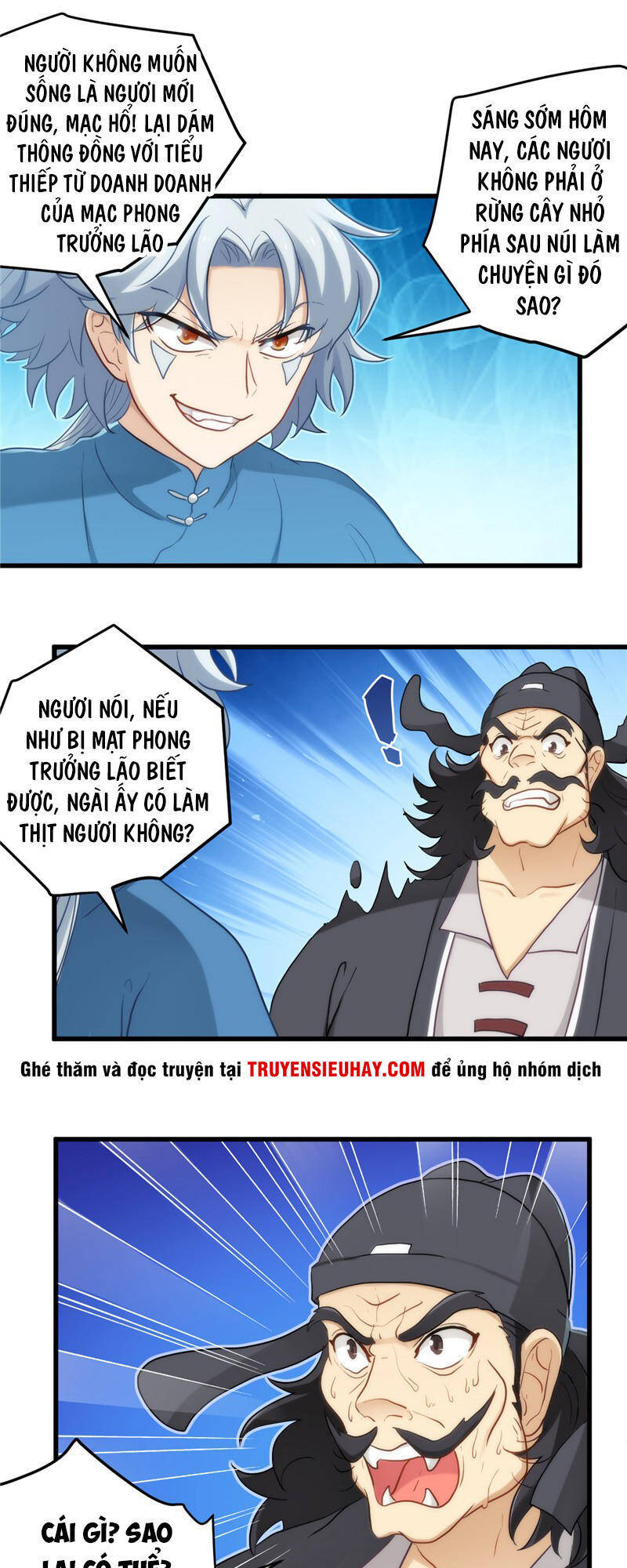 Chí Tôn Võ Đế Chapter 2 - Trang 16