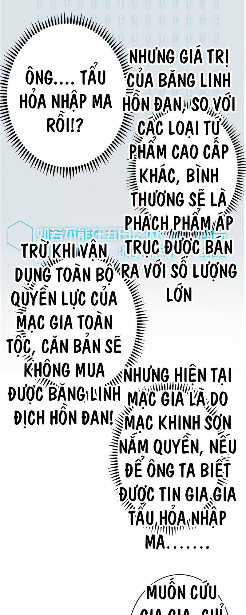 Chí Tôn Võ Đế Chapter 9 - Trang 11