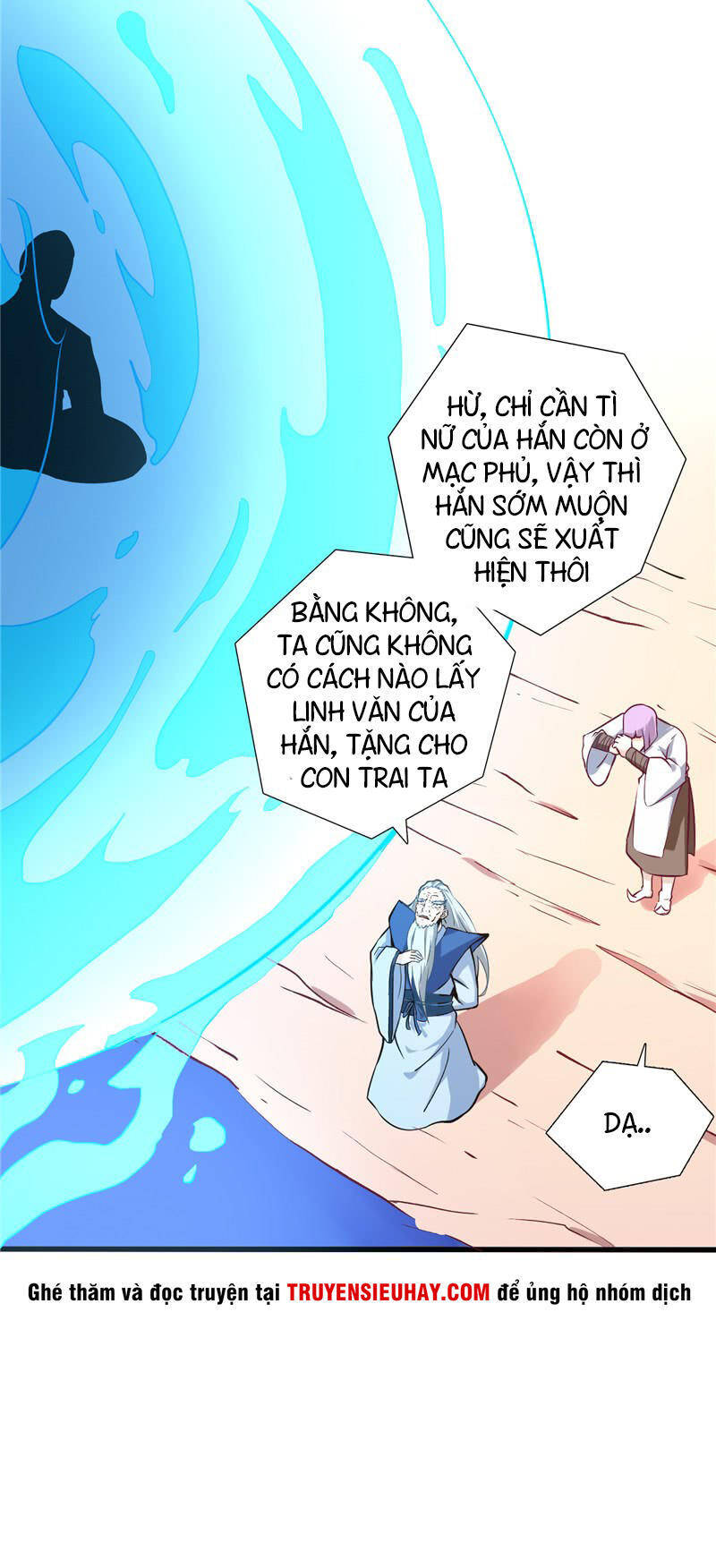 Chí Tôn Võ Đế Chapter 6 - Trang 21