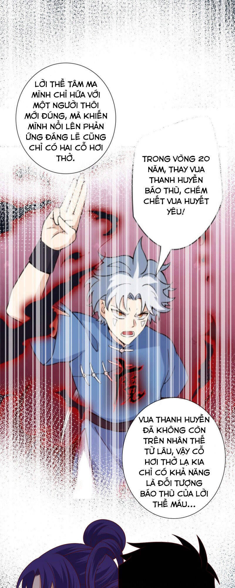 Chí Tôn Võ Đế Chapter 340 - Trang 0