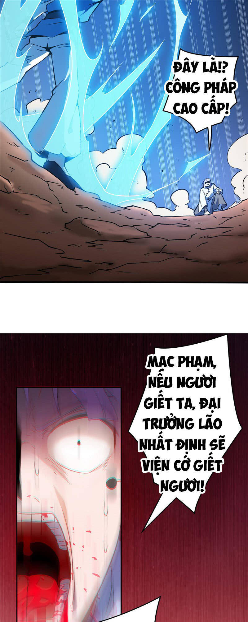 Chí Tôn Võ Đế Chapter 8 - Trang 11