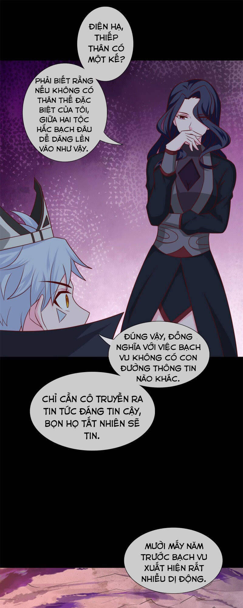 Chí Tôn Võ Đế Chapter 338 - Trang 11