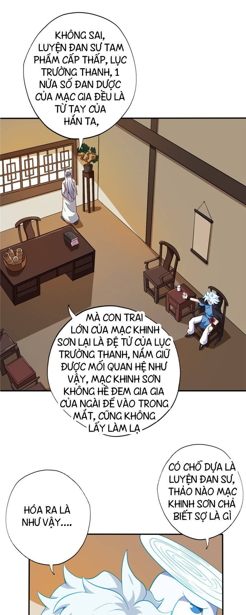 Chí Tôn Võ Đế Chapter 25 - Trang 12