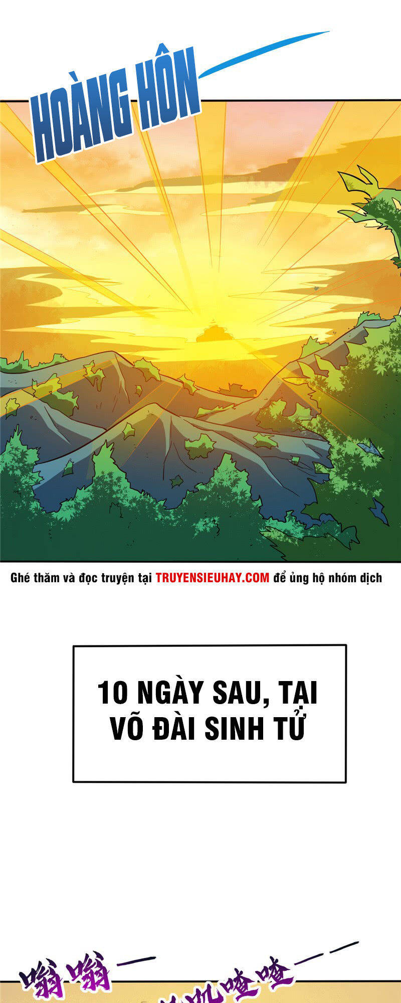 Chí Tôn Võ Đế Chapter 28 - Trang 10